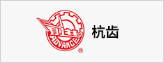 合作客戶